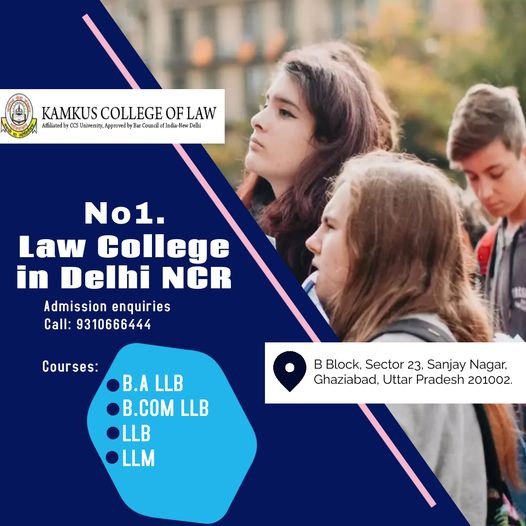 list of law college in ghaziabad