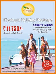 7 Nights / 8 Days Hills of Maharashtra with Saputara