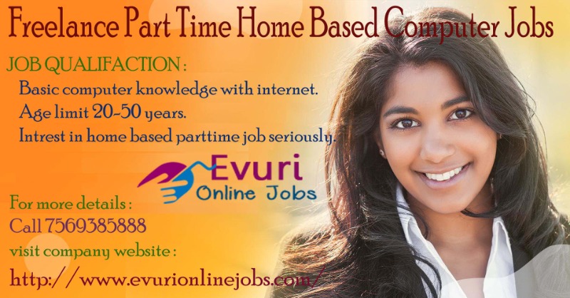 Part Time Home Based Data Entry Work / Home Based Copy Paste Form Filling Job