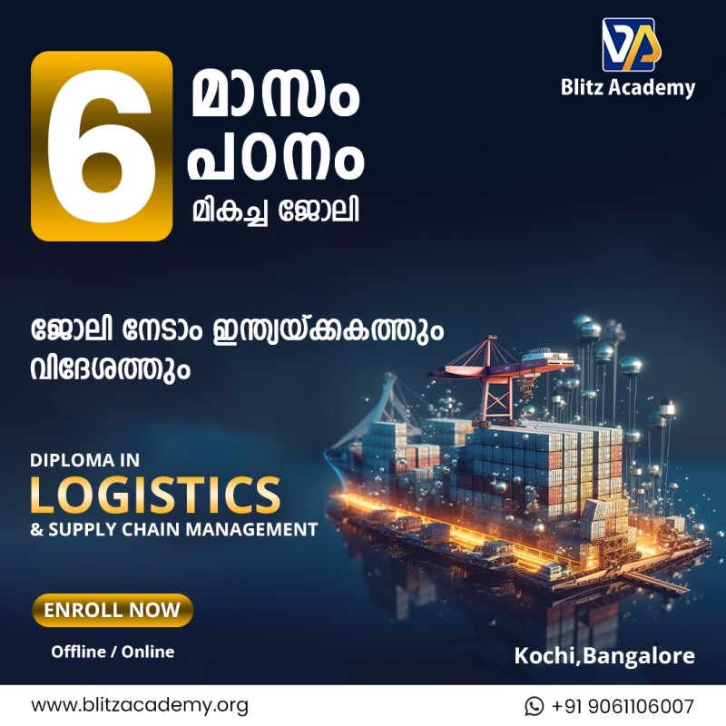 Logistics institute in kochi | Logistics courses in kerala