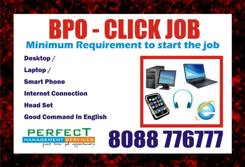 Work from Home BPO jobs | unlimited income Bpo jobs Rs. 500/- | 1874 |