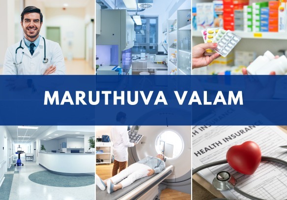 Maruthuva Valam | Medical Resource Information Center