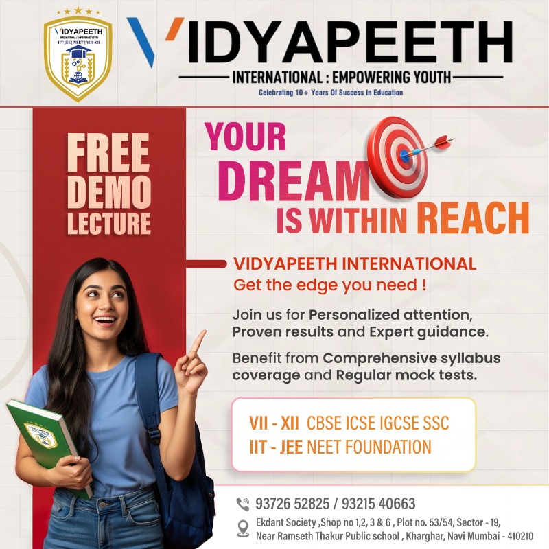 coaching CBSE in Kharghar