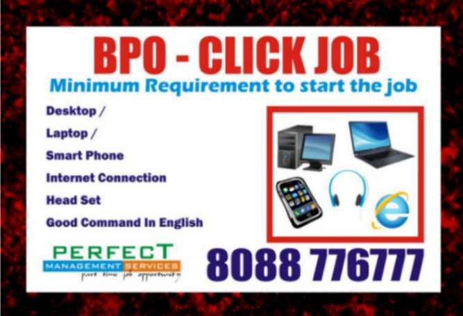Home Based Bpo Jobs | Daily income Up to Rs. 600/- Plus per day | 8071