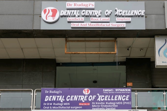 Dental Clinic in Ravet | Rudagi's Dental Centre