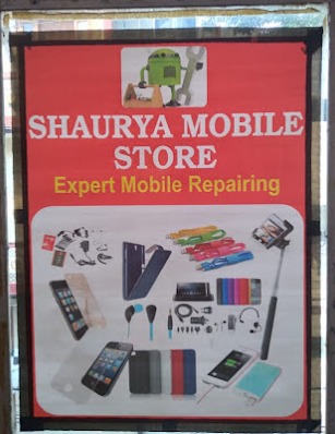 shauryastores Mobile repairing service